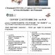 fnpanteasvco 092016